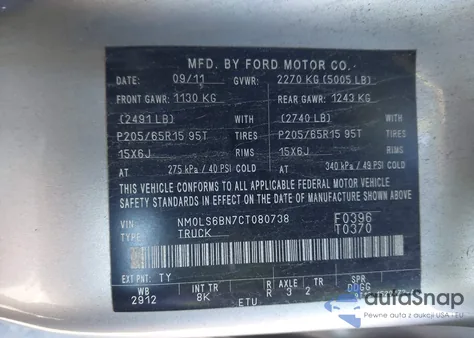 2012 Ford Transit Connect Xlt from USA, damaged, VIN NM0LS6BN7CT080738